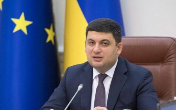 «Коррупция в Украинском государстве - выдумка врагов», — Владимир Гройсман