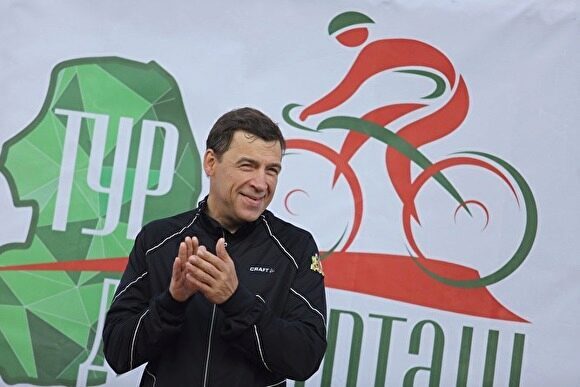 Куйвашев объявил открытый конкурс на должность директора Шарташского парка