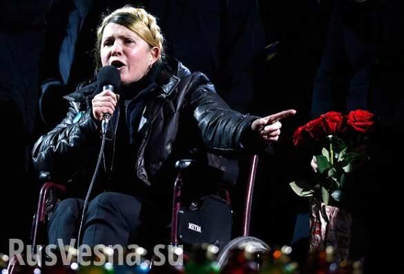 Майдан имени Тимошенко: США без Юли не обойтись (ВИДЕО)