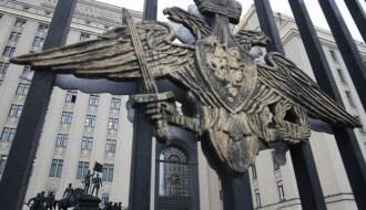 Минобороны РФ назвали «учебным» перехват российских истребителей ВВС США