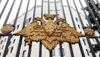 Минобороны РФ сообщило об атаке БПЛА на российские базы в Сирии