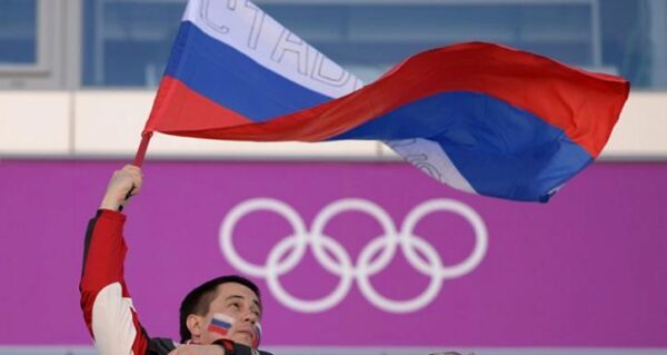 МОК запретил проносить российский флаг даже болельщикам Олимпиады-2018