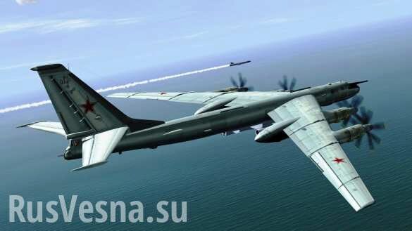 Мы больше не единственные обладатели высокоточного оружия, — СМИ США о российских Ту-95