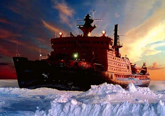 На утилизацию ледокола «Арктика» понадобится почти 1 млрд рублей