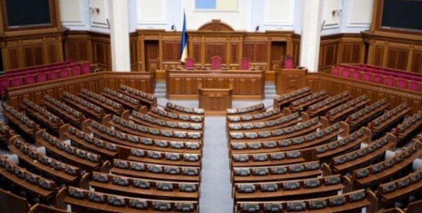 Названы самые недисциплинированные партии в украинском парламенте