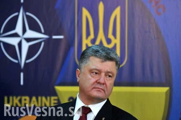 «Не наше дело, это перспектива явно не 2018 года»: Порошенко рассказал, когда Украина вступит в ЕС и НАТО