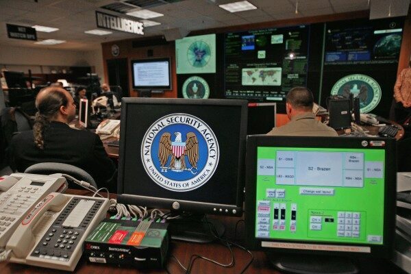 Несмотря на запрет, АНБ удалило данные по слежке за семь лет