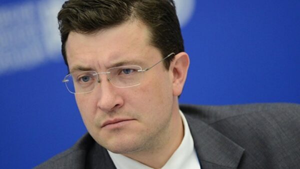 Никитин назначил членов комиссии для выборов главы Кстовского района