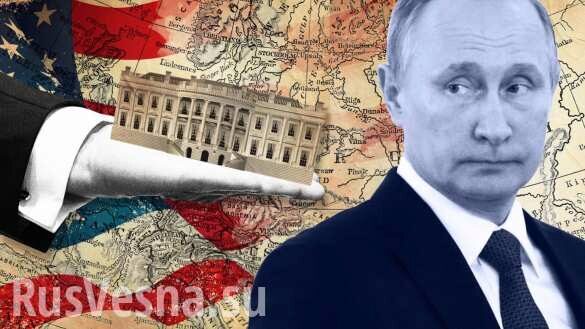 Отвести часть войск США от российских границ хотели в Белом доме в начале президентства Трампа, — СМИ