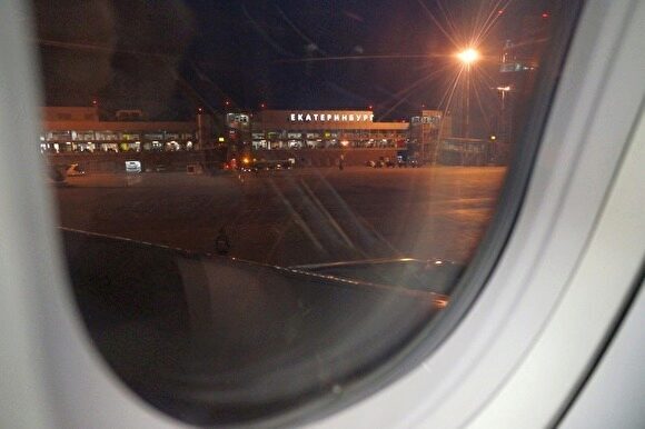 Пассажиру, пытавшемуся голым выпрыгнуть из самолета Екатеринбург - Чита, вынесли приговор