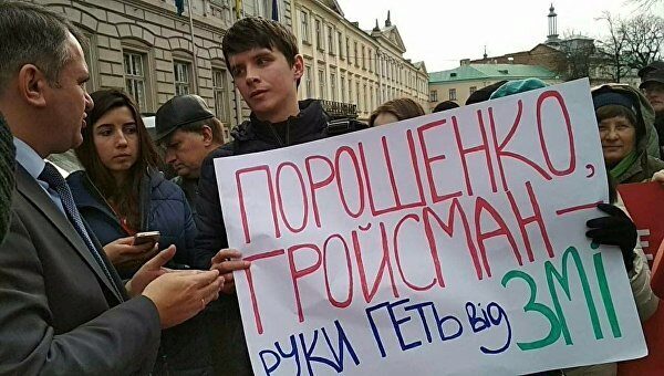 «Письмо Порошенко к ФСБ» обернулось нежданной инициативой — Борьба с фейками