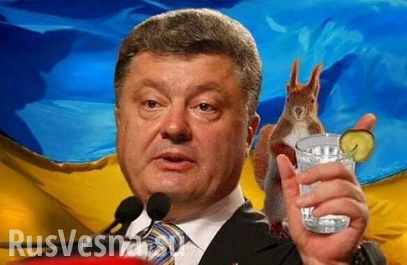 По Фрейду: Порошенко публично опозорился, заявив, что сапог украинского оккупанта топчет землю Донбасса и Крыма (ВИДЕО)