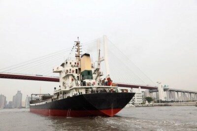 При крушении судна у Шанхая 10 человек пропали без вести