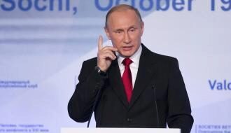 Путин об отношениях Украины и РФ: «Это ненормальная ситуация»
