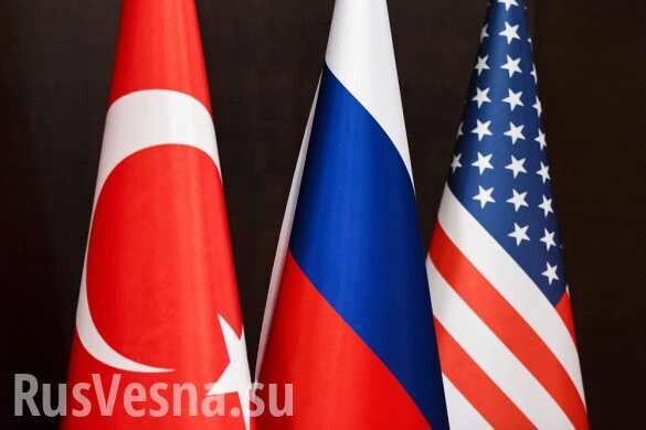 Россия «вбивает клин» между Турцией и США, — Госдеп