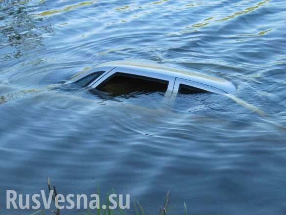 Россиянка спасла автомобилистку из тонущей машины (ФОТО)