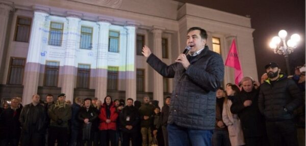 Саакашвили: К смене власти приведет не третий Майдан, а массовые мирные шествия
