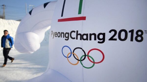 Шестеро нижегородских спортсменов допущены до Олимпийских игр в Пхенчхане