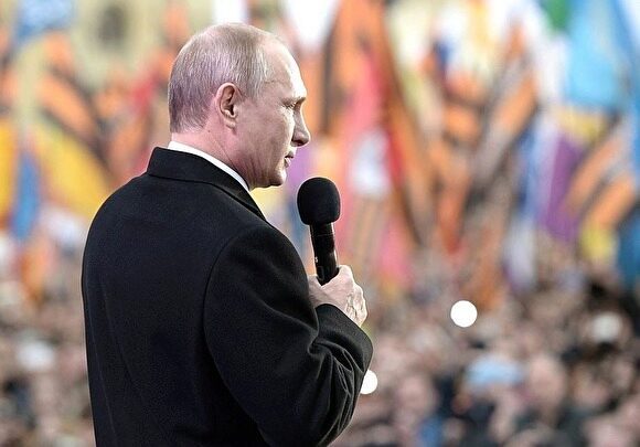 Штаб Путина организует патриотические митинги в Москве и крупных городах России