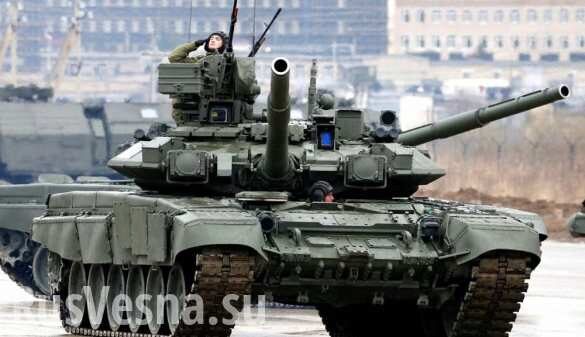 СМИ США сравнили российский танк Т-90 с американским «Абрамсом» и китайским «Тип-99»