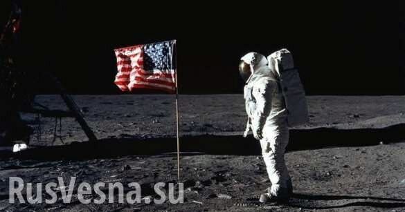 США хотят воевать в космосе: американцы рассчитывают присвоить себе околоземное пространство и Луну