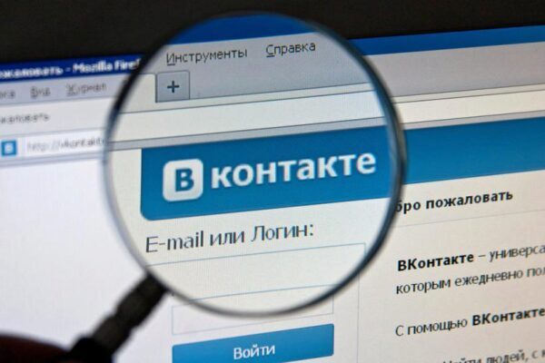 США обвинили соцсеть «ВКонтакте» в распространении пиратского контента