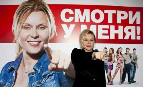 Стартовали съемки третьего сезона сериала «Ольга»