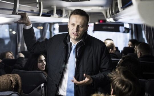 Сторонникам Навального посоветовали три места для акции 28 января