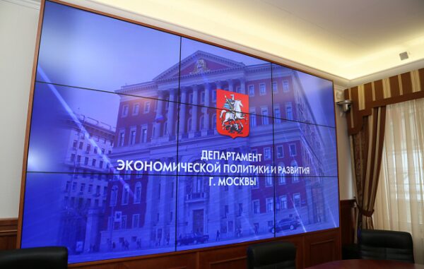 Темпы роста ВРП столицы до 2020-ого года составят 2,3% — Владимир Ефимов