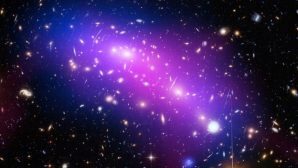 Учёные: найдены семь новых массивных скоплений галактик