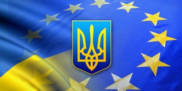 Украина сохраняет шансы на вступление в Европейский Союз