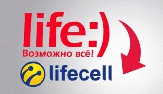 В «ДНР» намерены заменить Vodafone на Life