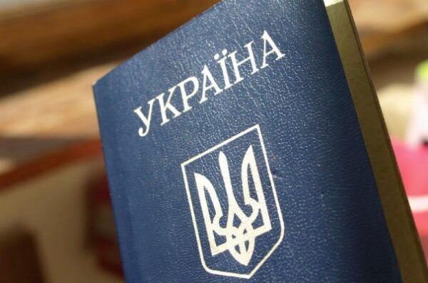 В государственной думе прокомментировали слова Порошенко об украинском паспорте