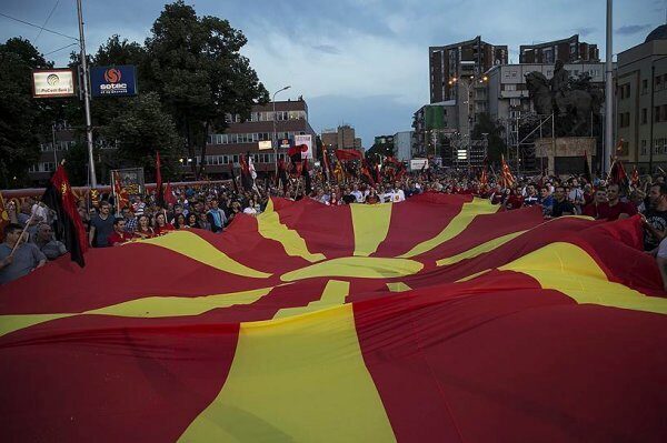 В Македонии на референдуме выберут новое название для страны