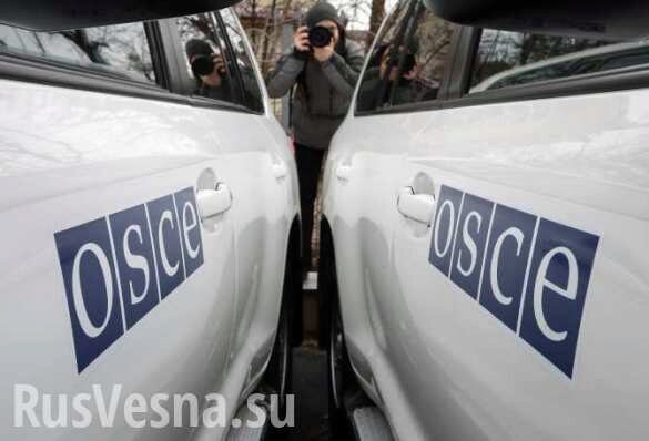В ОБСЕ сообщили о гражданстве наблюдателя, погибшего в Краматорске