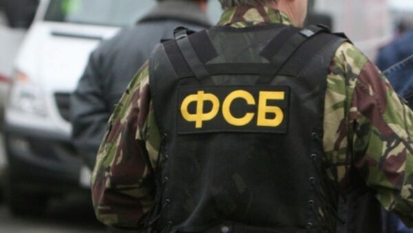 В УФСБ закрыли уголовное дело об организации теракта в «Цветах»