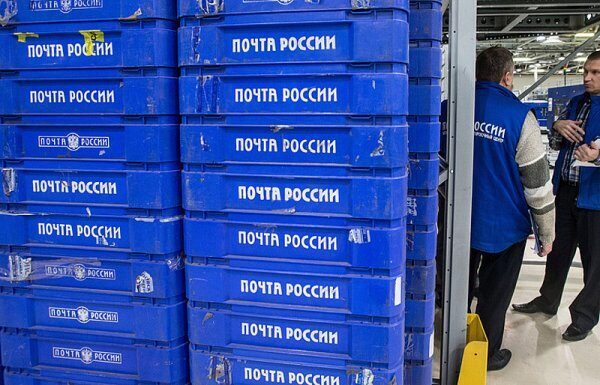 В Волгограде «Почта России» оштрафована за потерю посылки
