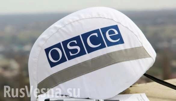 ВАЖНО: В Донбассе погиб наблюдатель ОБСЕ