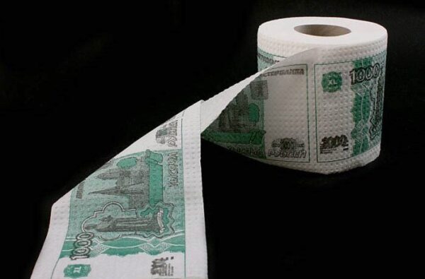 В Челябинске найден подпольный цех по производству туалетной бумаги