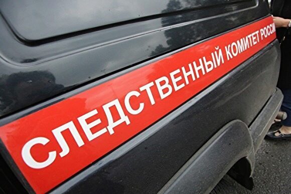 В Челябинской области возбуждено уголовное дело по факту поножовщины в школе