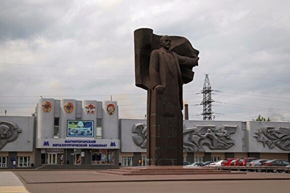 Ведущий Тигран Кеосаян в эфире НТВ назвал Магнитогорск назвали «задницей мира»