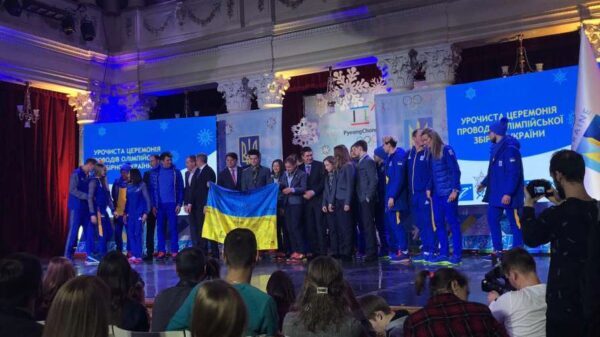 В Киеве торжественно провели олимпийскую сборную Украины на Игры в Пхёнчхан
