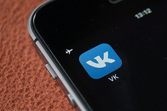 «ВКонтакте»: нападавший на школу в Улан-Удэ не пользовался соцсетью больше года
