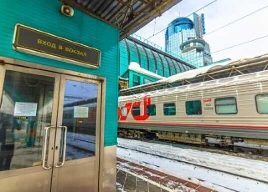 Внезапный пассажир: женщина родила прямо в поезде «Новосибирск – Кавказская»