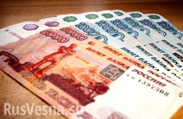 Внутренний долг России вырос в 2017 году на 1 трлн рублей