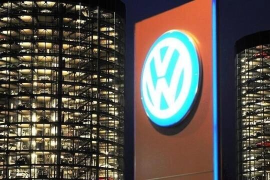 Volkswagen признали крупнейшим автопроизводителем в мире 