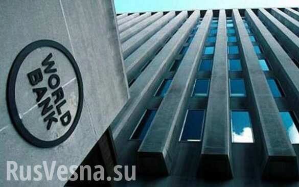 Всемирный банк улучшил прогноз по России