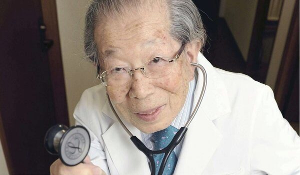 Японский врач написал мемуары о секретах своего долголетия
