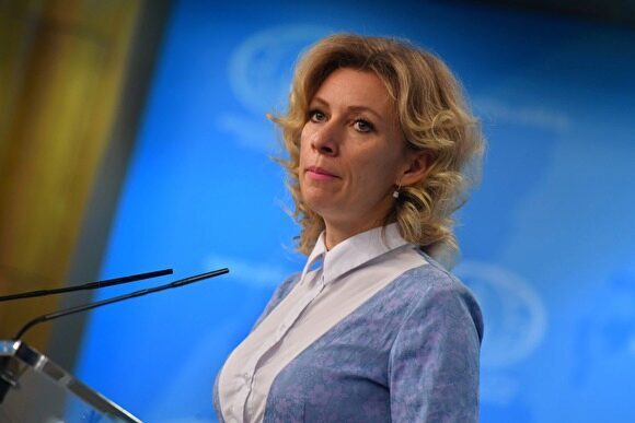 Захарова: выдворяя российских журналистов, Рига грубо нарушает международные обязательства