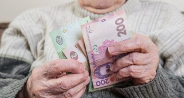 Заработала новая система назначения пенсий: требования к страховому стажу и возможность торгов